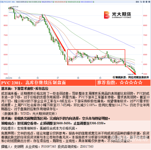 久久久一本精品久久综合精品，探索经典与创新的完美融合
