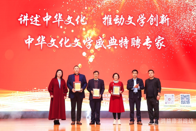 久久久一本精品久久综合精品，探索经典与创新的完美融合