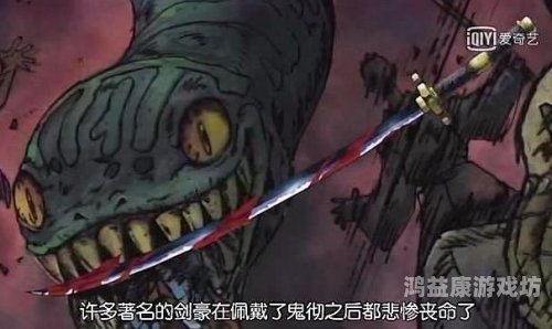 海商王3攻略，揭秘海贼王游戏中的终极秘籍海商王3攻略秘籍作弊码
