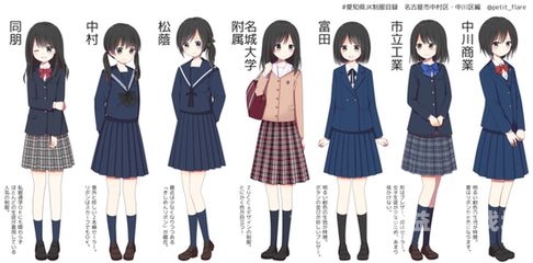 亚洲原创无码制服丝袜，时尚与文化的交融亚洲原创无码制服丝袜视频
