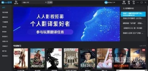 色中文字幕在线色中文字幕在线，探索影视翻译的新趋势与挑战
