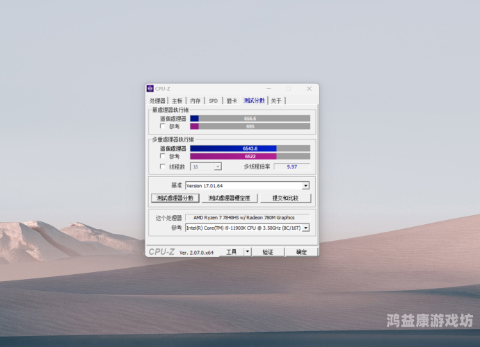 国产不卡AV观看，技术革新与用户体验的双重提升