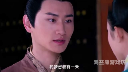 仙朝纪元，穿越千年的传奇与幻想仙朝纪元TXT
