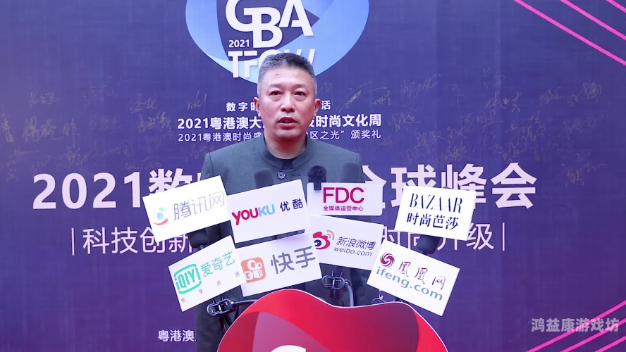 久久只有精品2021久久只有精品2021，回顾年度最具影响力的文化与科技精品