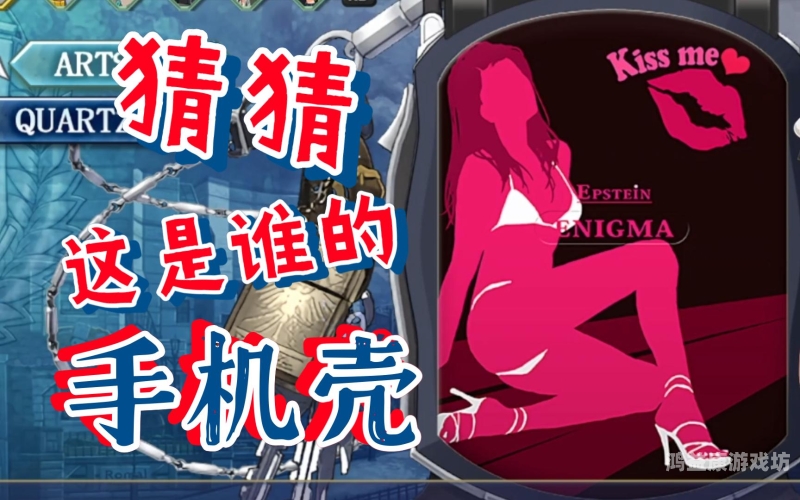 碧之轨迹PS Plus中文版，探索游戏世界的魅力与深度碧之轨迹psp官方汉化版