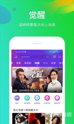 99re，探索国产精品的独特魅力与无限可能久久9这里只有精辟
