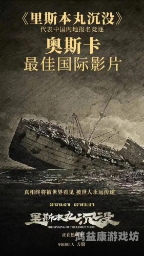 国产精品全国免费观看高清国产精品全国免费观看高清，探索中国影视产业的崛起与未来
