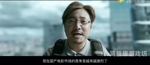 国产无码影片上线观看，行业变革与观众期待