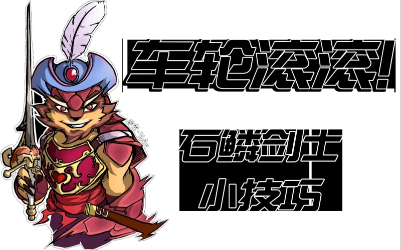 Dota2，深入解析虚拟世界中的策略与技巧