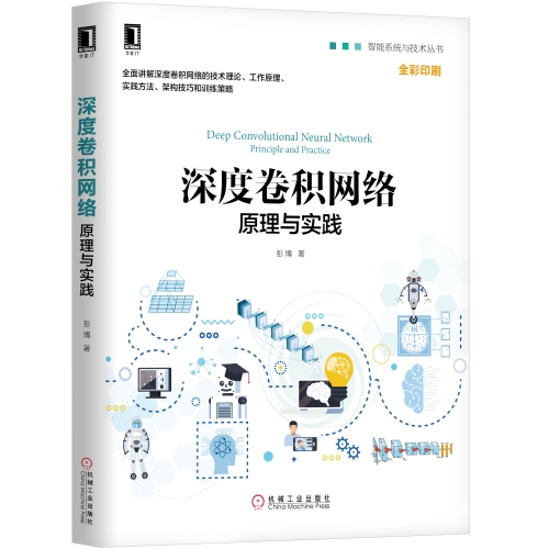 中国XXXX在线，数字化转型引领未来，助力行业新生态china movie data information network