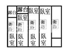 日本亚洲国产一区二区三区，深度解析日本影视产业的分区与市场格局