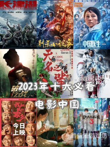 99精品中国在线99精品中国在线，探索中国优质在线资源的宝库