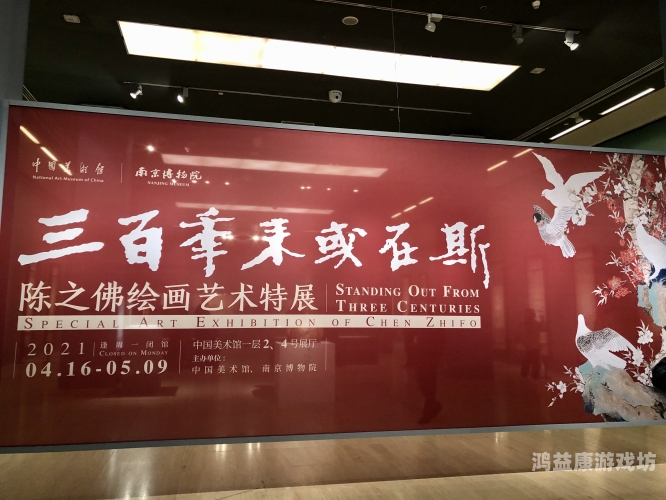 99精品中国在线99精品中国在线，探索中国优质在线资源的宝库