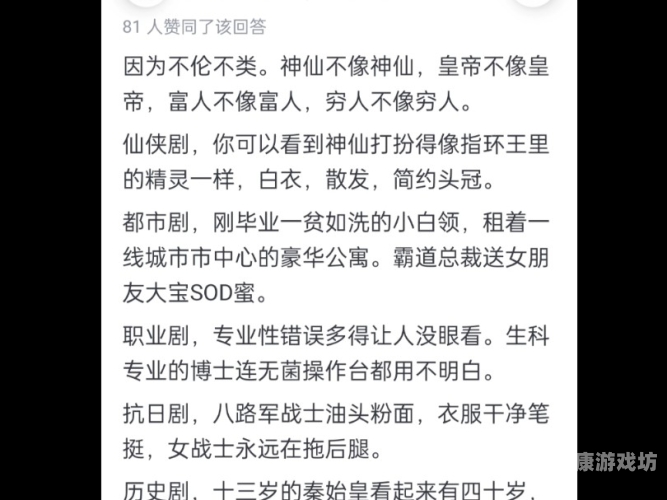 亚洲中文一区国产影视剧的崛起与未来发展趋势亚洲中文一区国产二区