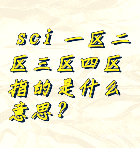 亚洲一区二区三区无码高清亚洲一区二区三区无码高清，解析网络视频分区的现状与未来趋势