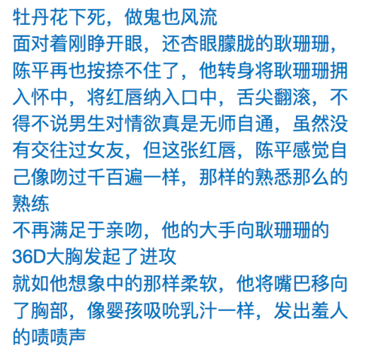 亚洲一区二区三区无码高清亚洲一区二区三区无码高清，解析网络视频分区的现状与未来趋势
