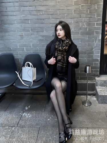 亚洲国产欧美中文丝袜日韩亚洲国产欧美中文丝袜日韩，时尚与文化的交融