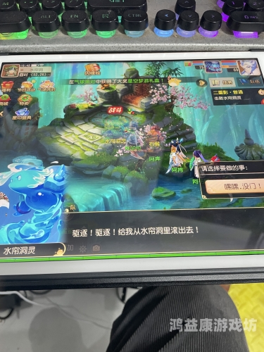 梦幻西游手游，探索无限可能的游戏世界网易游戏梦幻西游手游官网入口