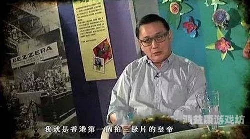 中文字幕欧美三级中文字幕欧美三级电影，文化差异与观影体验的探讨