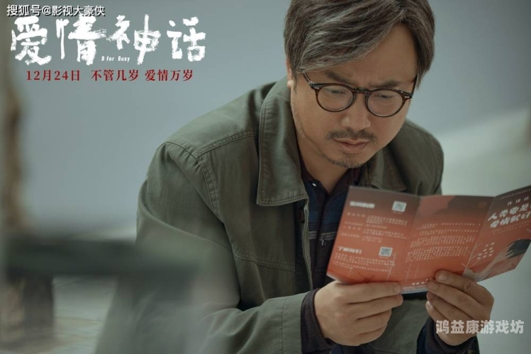 国产精品黄色免费，探索中国影视产业的崛起与挑战