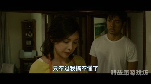 亚洲日韩精品在线观看免费视频，探索高质量影视内容的新途径