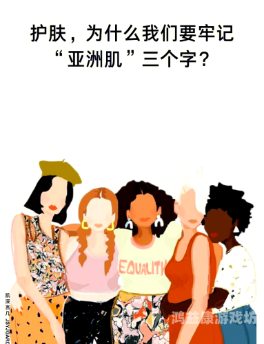 亚洲欧美日韩综合在线，全球文化交融的数字新纪元亚洲欧美日韩综合在线伊人