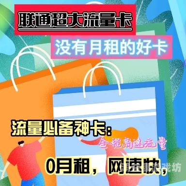 天天看精品视频一区，探索高质量视频内容的无限可能 天天视频
