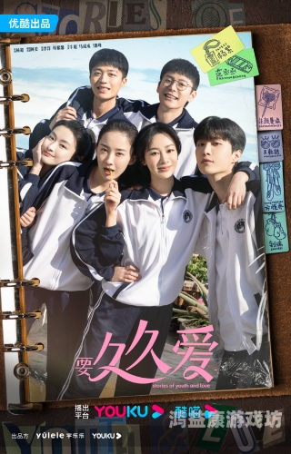 99视频精品全部在线观看，精选视频资源一网打尽99视频精品全部在线观看