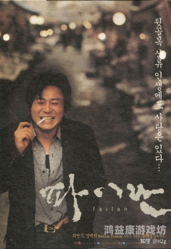 在线观看亚洲h视频在线观看亚洲视频，合法、安全与优质内容的选择