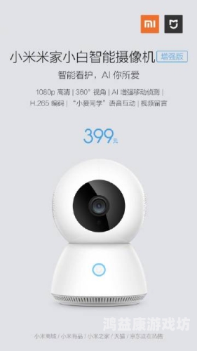 在线观看亚洲h视频在线观看亚洲视频，合法、安全与优质内容的选择