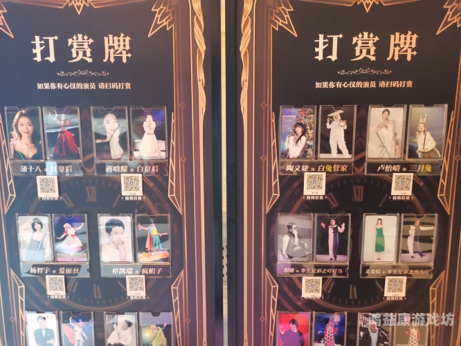 弹弹堂怀旧服官网，重温经典，再续前缘