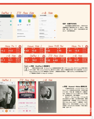 国产精品综合网国产精品综合网，打造全方位高品质在线体验