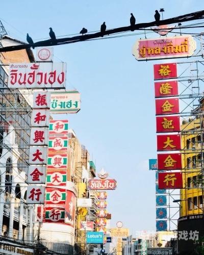 国产v综合v亚洲欧美大天堂国产影视与亚洲欧美大天堂，文化交融与市场趋势分析