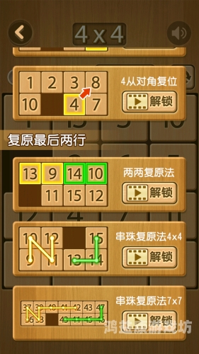 十大手机大型单机游戏，探索手机游戏的魅力十大手机大型单机游戏排名