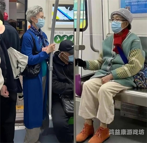 亚洲老人精品在线亚洲老人精品在线，探索老年生活的无限可能