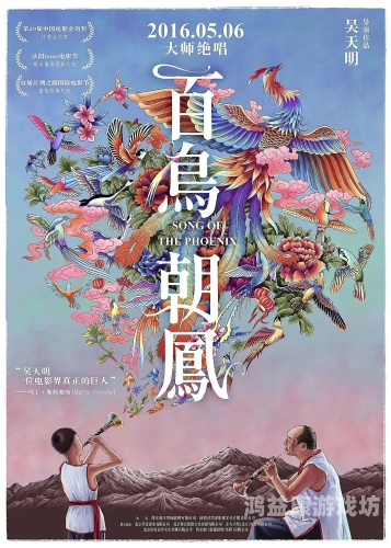 激情国产原创在线观看激情国产原创在线观看，探索中国影视产业的崛起与未来