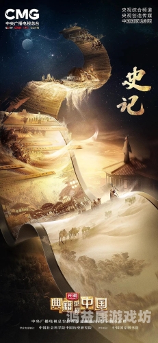 激情国产原创在线观看激情国产原创在线观看，探索中国影视产业的崛起与未来
