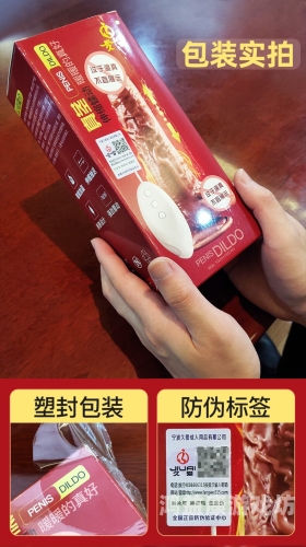 久久国产精品无码推油，探索中国按摩行业的新趋势国 产99热