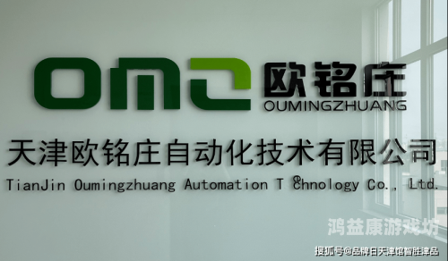 国产精品专区第1页国产精品专区第1页，探索中国制造的卓越品质与创新力量