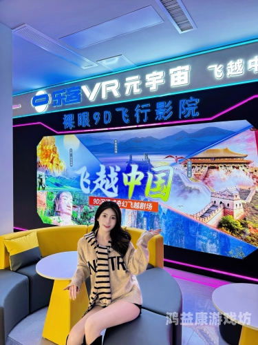 99r精品视频只有精品高清699r精品视频，高清画质引领视觉新体验