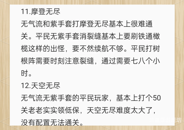 植物大战僵尸中文版游戏攻略，畅享无尽乐趣，打造强大防御策略！植物大战僵尸中文版下载安装免费