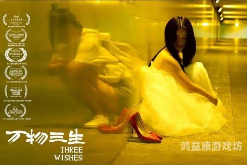 天天高清在线看片，如何选择安全、合法的观影平台？天天高清在线看片免费