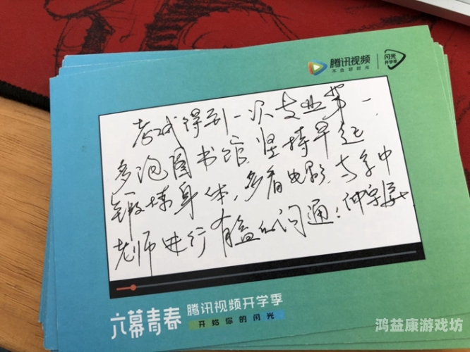 亚洲中文字无幕码中文字亚洲中文字无幕码中文字的发展与应用前景