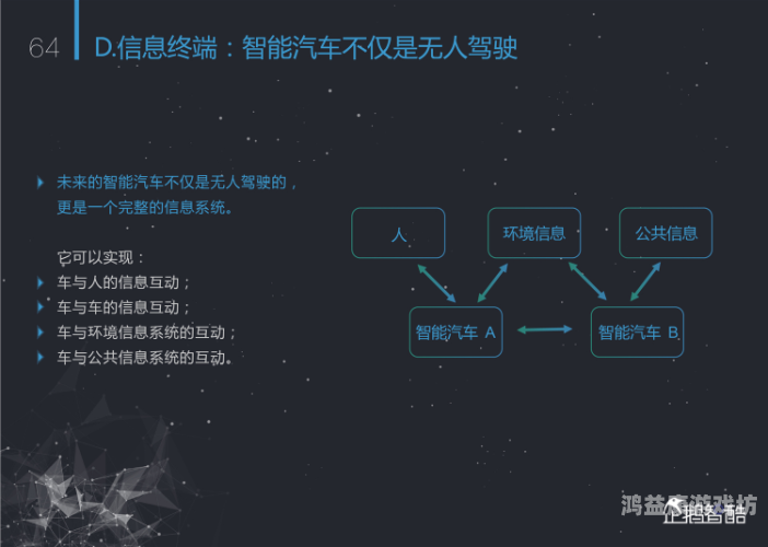 九九免费播放在线视频，探索免费观影新趋势