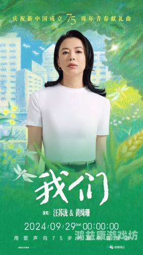 国产青青五月天国产青青五月天，探索中国青春电影的新篇章