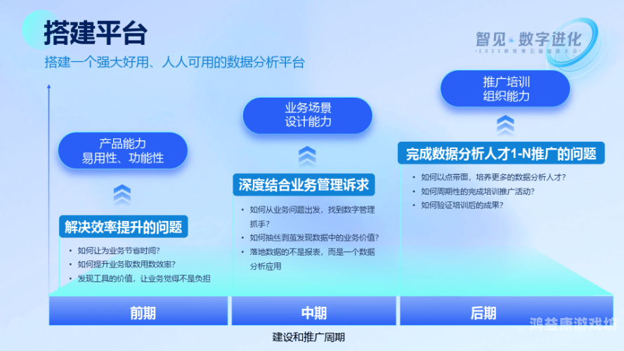 手机成人在线，便捷与风险并存的数字时代新趋势手机在线