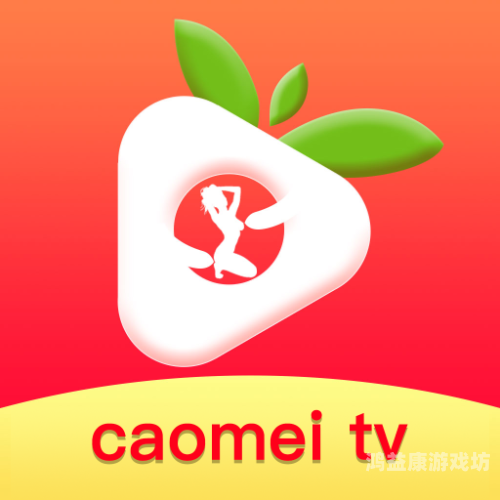 久久亚州视频精品，探索亚洲影视文化的魅力与多样性