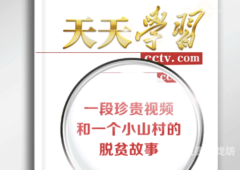 天天爽夜夜爽精品视频一，探索网络视频内容的新趋势天天爽夜夜爽精品视频一_第03集