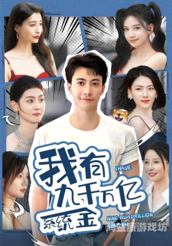 亚洲国产GV精品一区二区，探索国产影视作品的崛起与创新