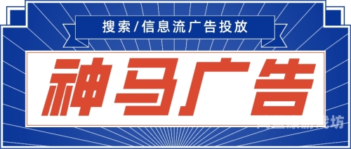 神马无码流白浆视频揭秘神马无码流白浆视频背后的网络乱象与法律风险